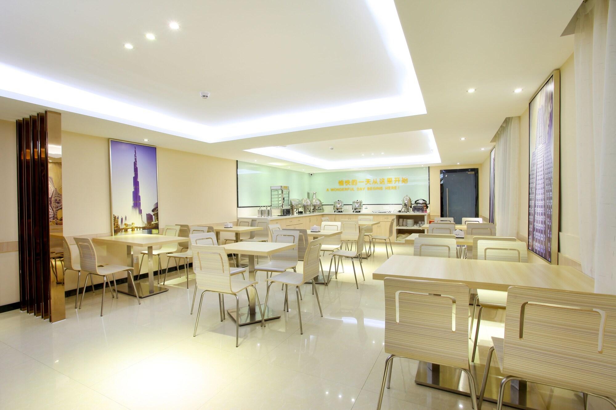 City Comfort Inn Foshan Jiaokou Bus Terminal Branch Экстерьер фото